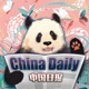 China Daily Podcast
