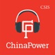 ChinaPower