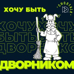 Композитор