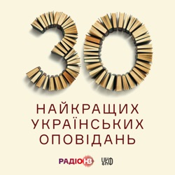 Це частина великого плану. Бавовни на Росії стає все більше | Олексій Мельник