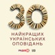 Це піде на користь Україні. У Білому домі все прорахували | Олексій Їжак