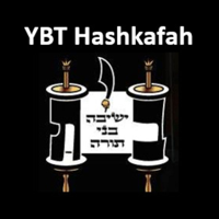 The Menorah for Bnei Yisroel (Rabbi Aaron Zimmer)