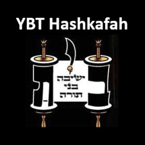 YBT Hashkafah Artwork