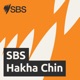 SBS Hakha Chin - SBS Hakha Chin