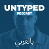 Untyped - Abdelrahman Awad
