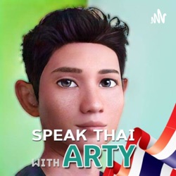 Learn Thai Word for beginner with Arty 004