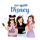 No-Guilt Disney Podcast
