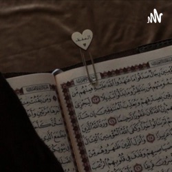 Relaxing Qur’an with rain sound [Surah Maryam, Surah Ma’arij, Surah Al isra] - Hossam Al Dain Abbady