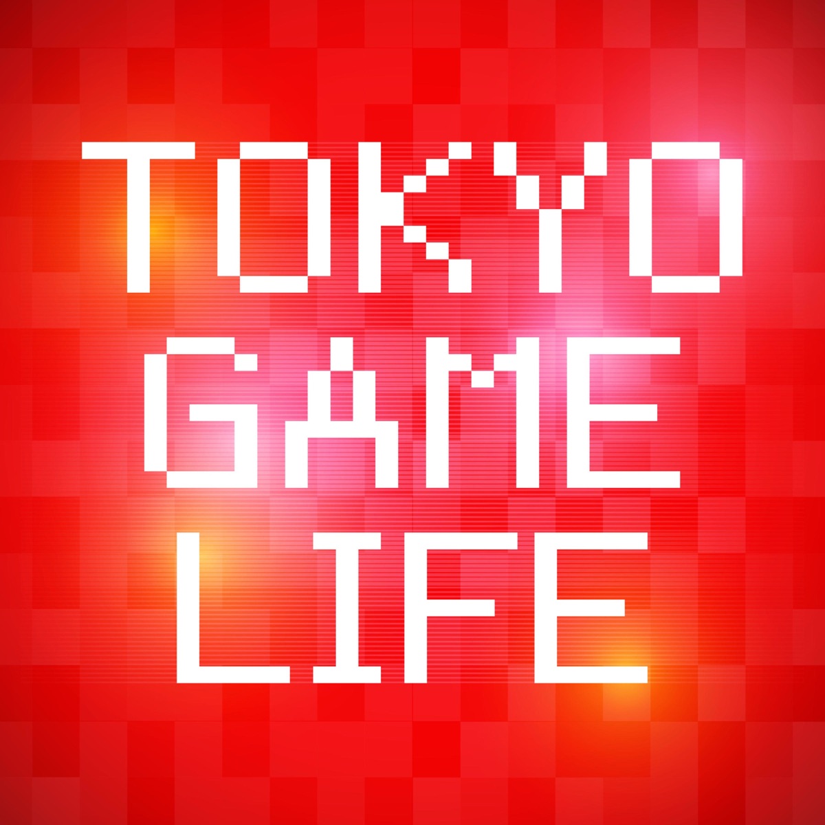 No Game No Life (Series), No Game No Life Wiki