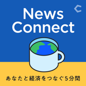 News Connect ~あなたと経済をつなぐ5分間~ - Chronicle