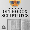 Daily Orthodox Scriptures - Fr. Alexis Kouri and Ancient Faith Radio