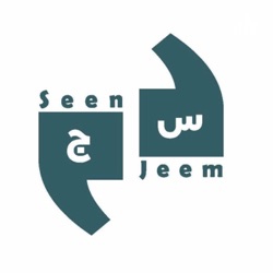 Seen Jeem