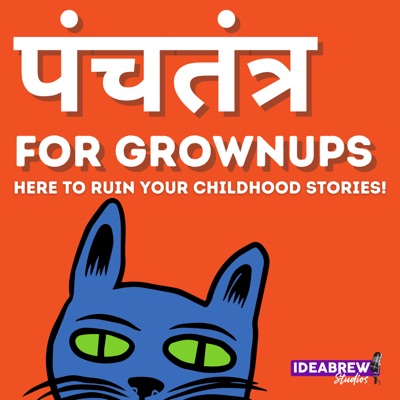 Panchatantra for Grown-ups | पंचतंत्र Hindi Funny Stories:Panchatantra for Grown-ups | पंचतंत्र Hindi Funny Stories