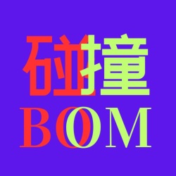 ep12 Porn、自慰与性高潮，关于性我们还能再聊多深？