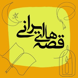 برگ مروارید