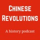 S02E01 Reintroducing the Chinese Revolutions Podcast