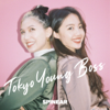 Tokyo Young Boss - SPINEAR