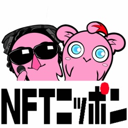 BONSAIコインとは？Bonsai NFT ClubファウンダーMANISUKEインタビュー | マネー爆弾178（スペース）