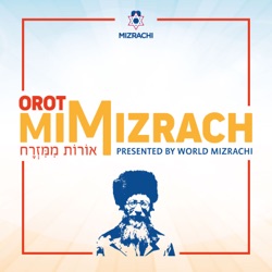 Orot MiMizrach