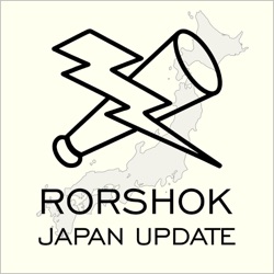 Rorshok Japan Update