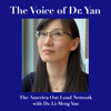 The Voice of Dr. Yan - Dr. Li-Meng Yan