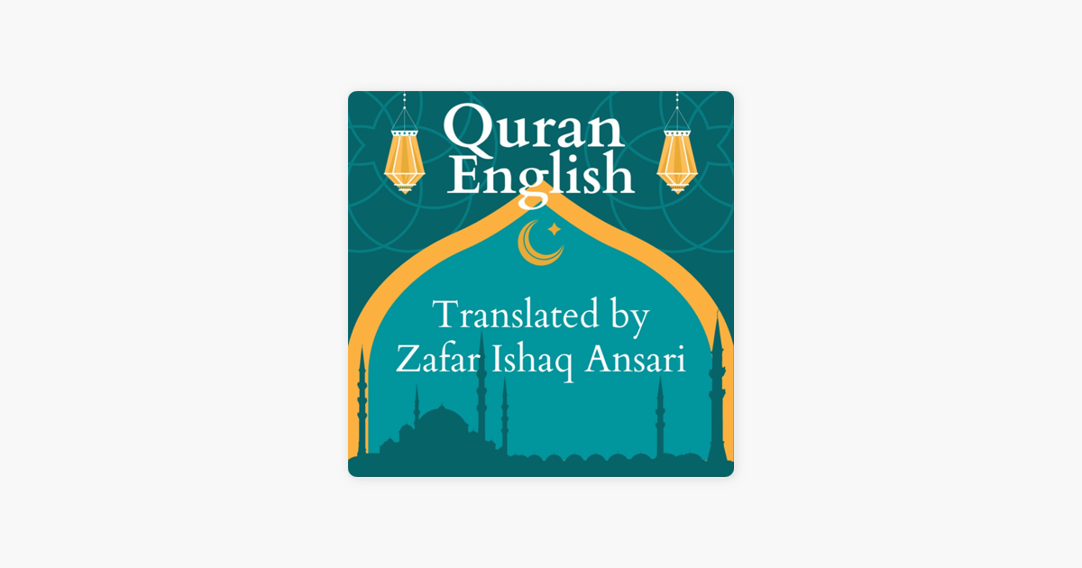 ‎Quran English Translation: Quran Chapter 1: Surah Al-Fatihah (The ...