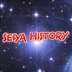 Seiya History - La légende du jeune homme écarlate