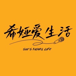 vol11 嘉宾拳王何宗礼：曾经的“穷人运动”如今已经变成了潮流生活方式