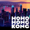 Ho Ho Hong Kong - Mohammed Magdi & Vivek Mahbubani