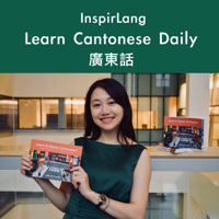 Learn Cantonese Daily podcast