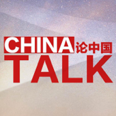 China Talk - China Plus