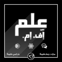 ilm fm podcast