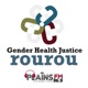 Gender Health Justice