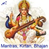 Mantra, Kirtan and Stotra: Sanskrit Chants artwork