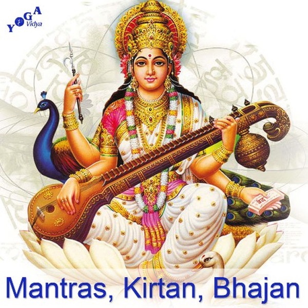 Mantra, Kirtan and Stotra: Sanskrit Chants Artwork