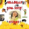 Soul Sista' Stories artwork