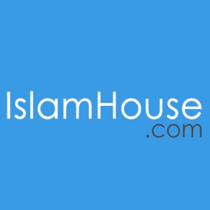 قراءة كتاب رياض الصالحين