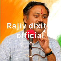 Rajiv dixit ji official