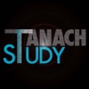 Tanach Study artwork