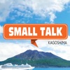 Small Talk Japan artwork
