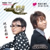 声優塾 Presents あべながの野望~他力本願の変~