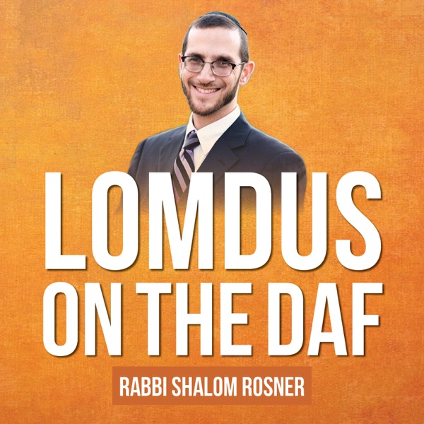 Lomdus On The Daf Artwork