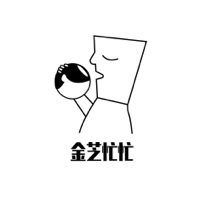 金芝忙忙 podcast