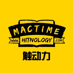 触动力Mac应用宝典