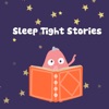 Sleep Tight Stories - Bedtime Stories for Kids artwork