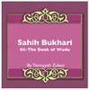 Sahih Bukhari The Book Of Wudu artwork