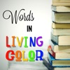 Words in Living Color artwork