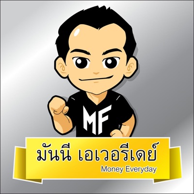 MONEY EVERYDAY MONEY EVERYDAY