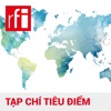 Tạp chí tiêu điểm