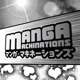 517 - Manga in Motion 65 - The First Slam Dunk